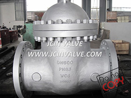 DIN Gate Valve